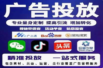 百度推广平台操作指南：案例解读，快速掌握要领